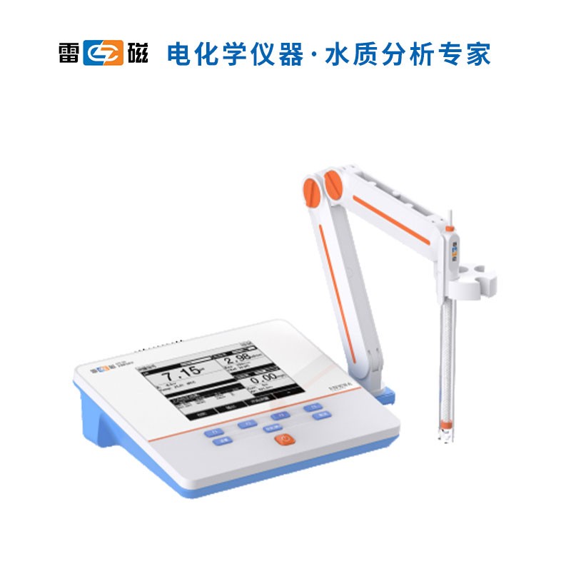 多參數(shù)水質分析儀DZS-708T-A