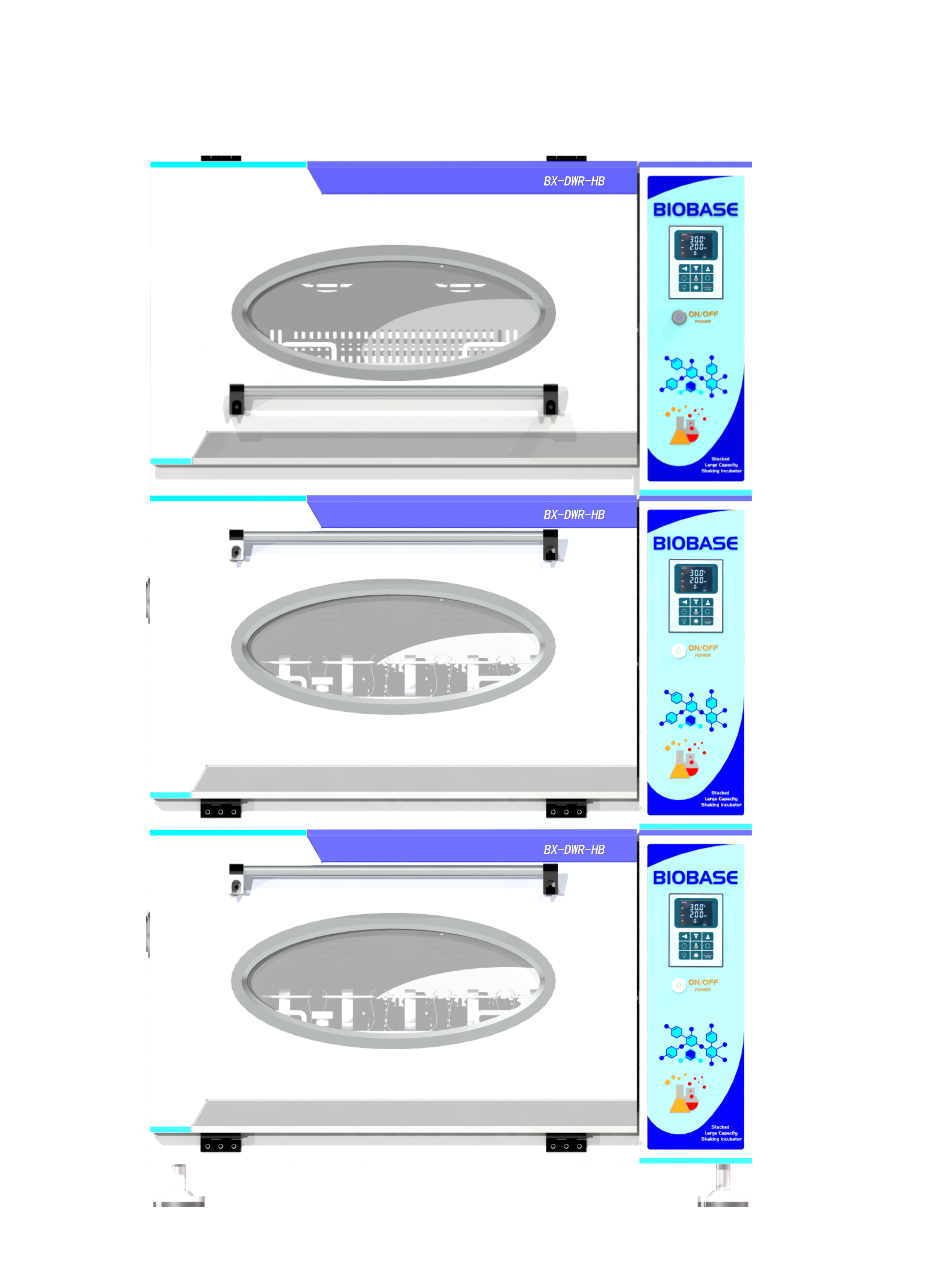博科疊加臥式恒溫搖床BJPX-SDW20-L